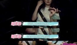 小三董小姐爆料视频在线观看,揭秘婚姻背后的惊人真相